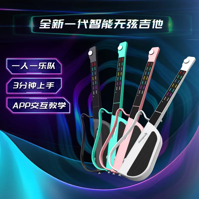 JT01 Stringless Gui…