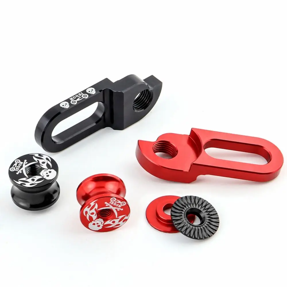 العالمي الدراجة الخلفية Derailleur شماعات موسع سبائك الألومنيوم قابل للتعديل MTB الطريق دراجة الإطار شماعات خفيفة الوزن مستقرة