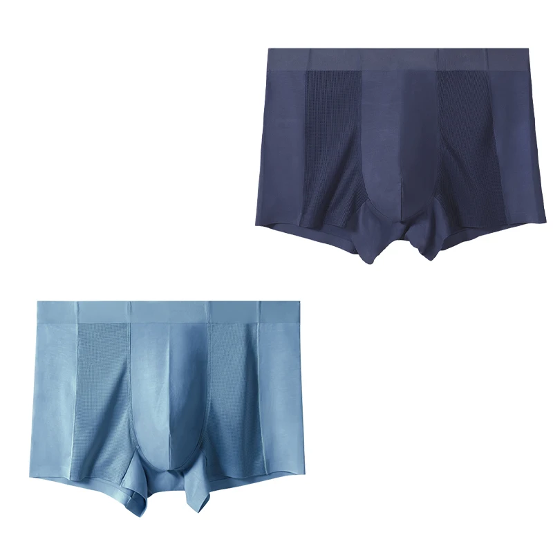 

1pc Underwear men's seamless comfortable antibacterial boys boxer shorts sport Breathable cool boxer shorts