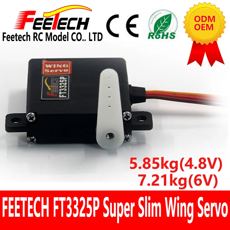 Micro Metal Gear Digital Wing RC Servo FT3325P