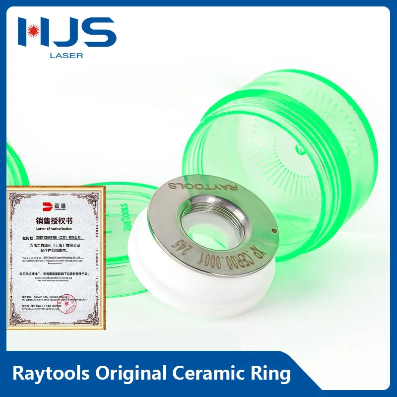 HJS Raytools Original Ceramic Ring Jiaqiang Laser Ceramic Body Laser Cutting Head Ceramic Ring D32 D28 D19.5