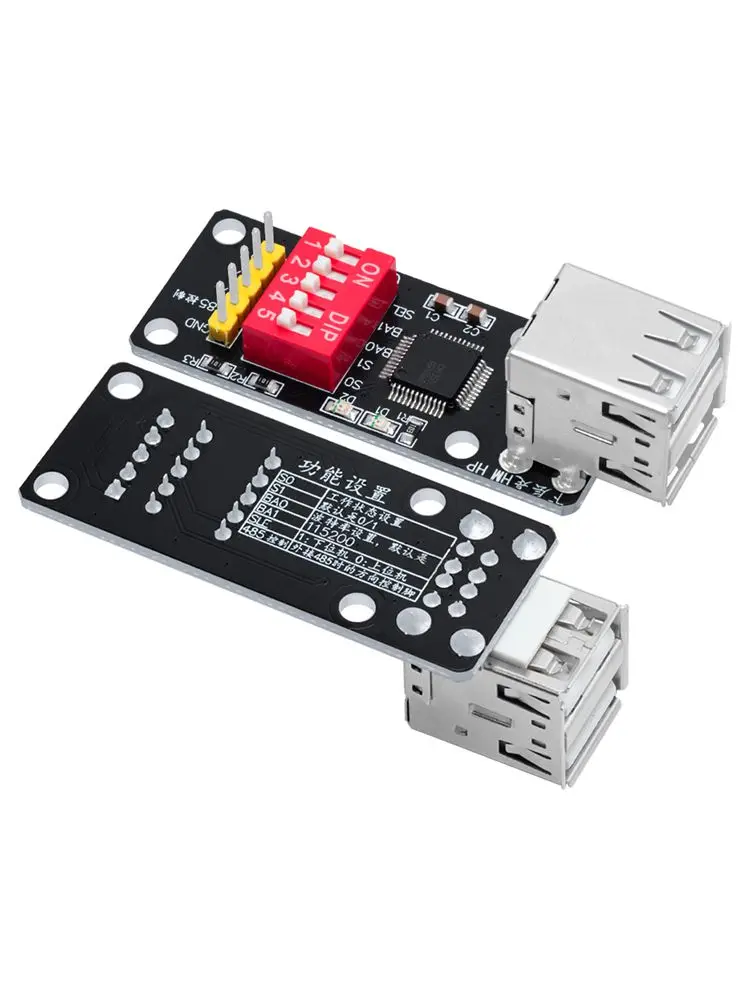 Moduł Ch9350 HID Klawiatura Mysz do Portu Szeregowego Wirtualna Klawiatura Skaner do Portu Szeregowego KVM — zdjęcie produktu 7