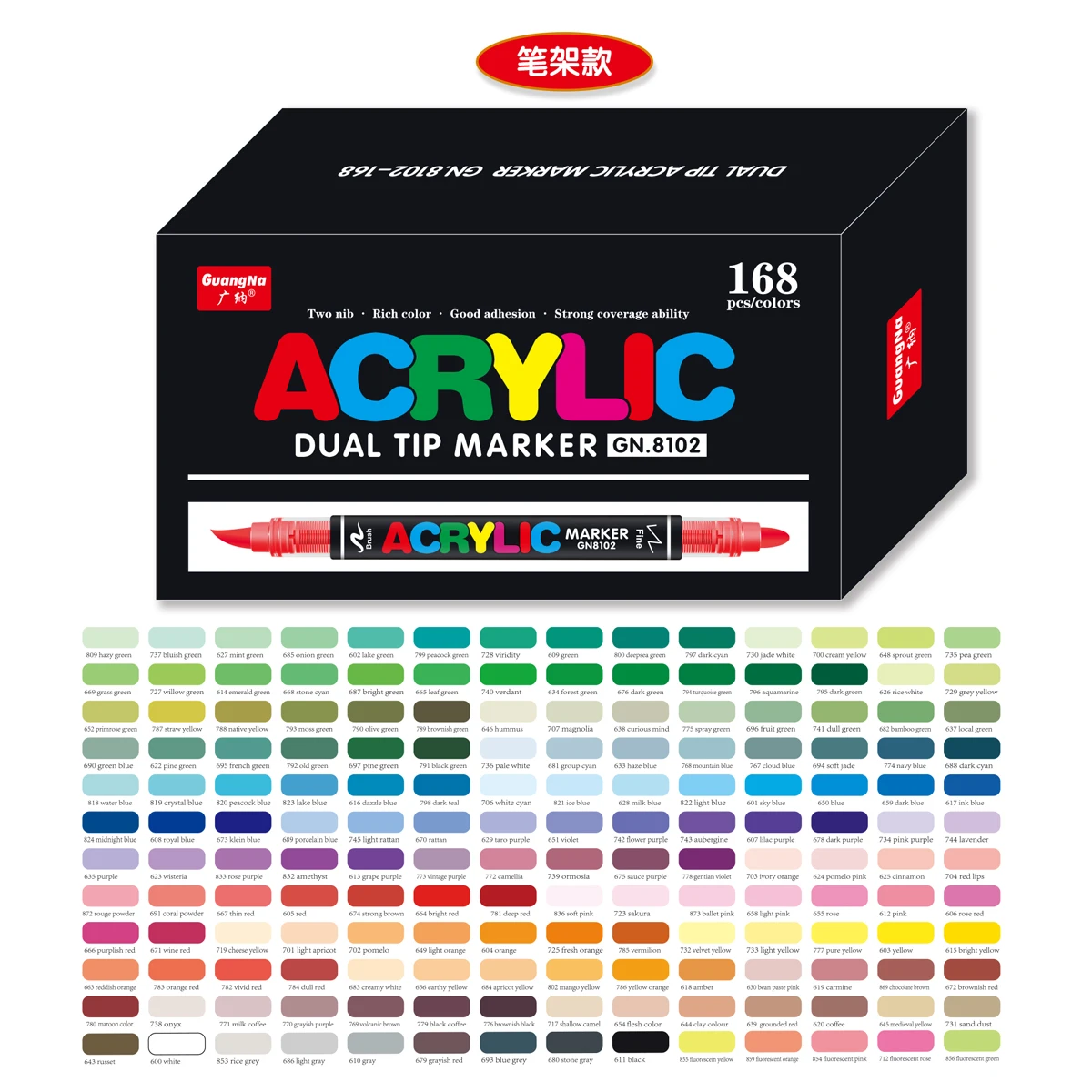 New 168 Colors Acrylic Brush Paint Pens Markers Double Head Paint Rock Professional Painting Wood Canvas Stone Gift DIY DHL ship