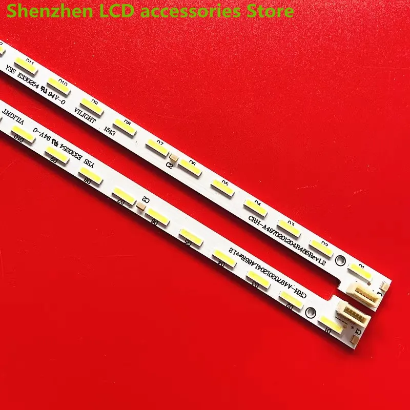 Skyworth 49E710U shineOn 2D01017 Rev. C 7749-649000-L010 용 LED 백라이트 스트립, 54cm 48LED 100%, 신제품