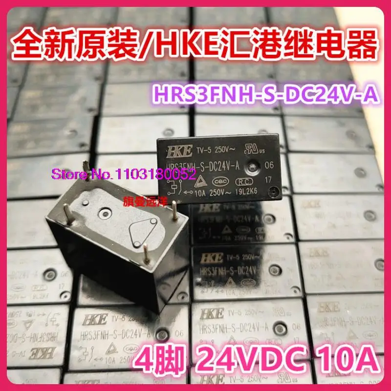 HRS3FNH-S-DC24V-A 24V 10a 4 24vdc Hke