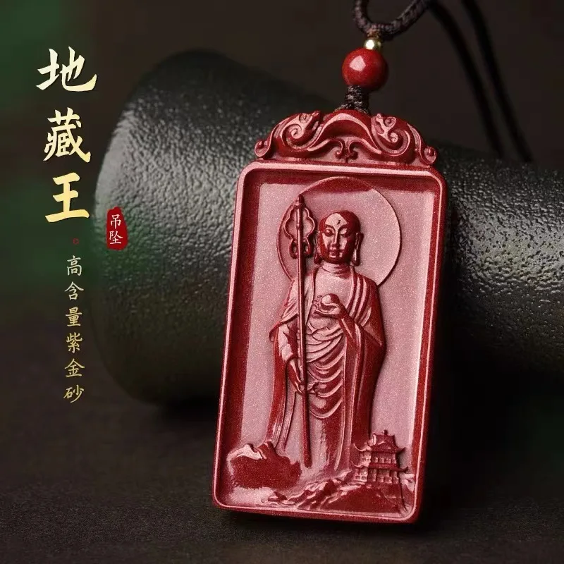 

King Buddha Dizang Bodhisattva Men'S And Women'S Ornament Lucky Pendant