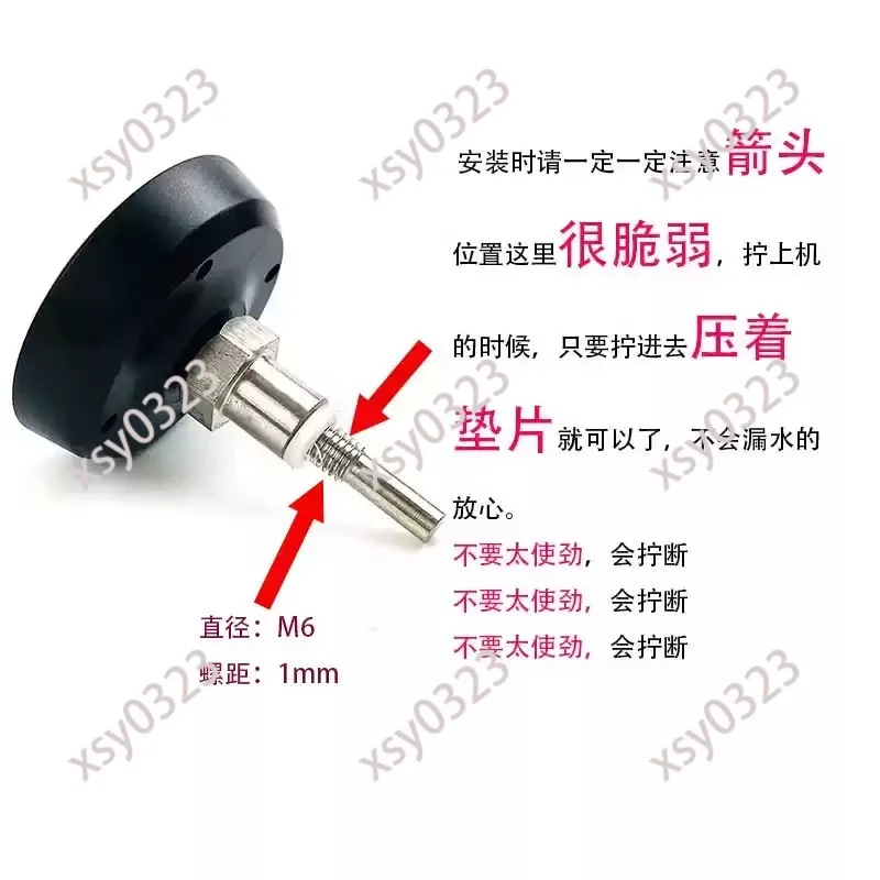 Digital Display E61 Brew Head Thermometer Temperature Controller for Semi-Automatic Coffee Machine Coffee Brewing Thermometer
