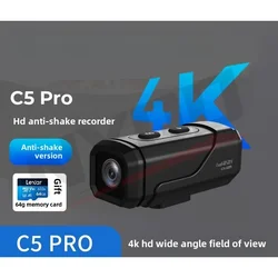 Aieryou C5PRO Motorcycle Driving Recorder Locomotive Helmet Riding 4K Panoramic 360 Sports Camera Waterproof