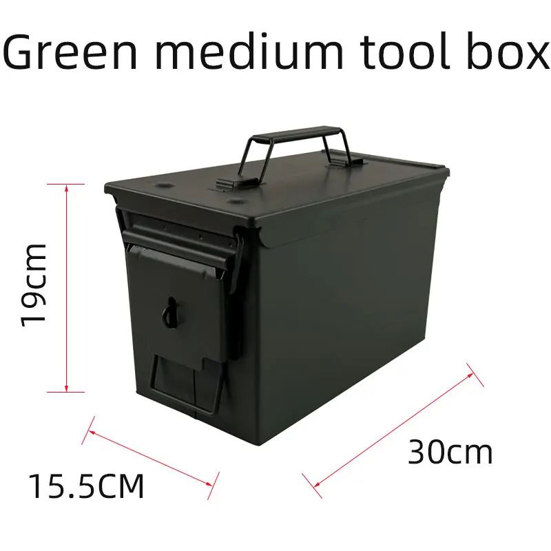 Medium thick storage box Metal hardware tools storage box Vehicle tool box Portable ammunition box Ammunition box explosion-proo