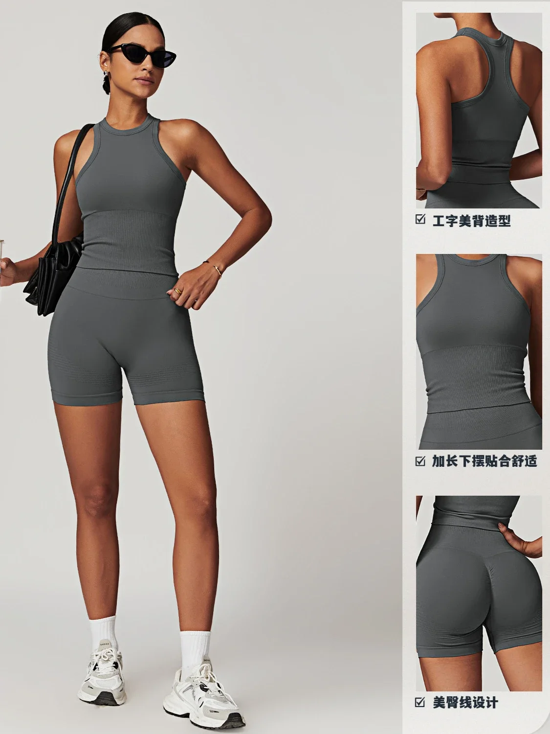 Women's yoga suit set sexy backless bra fitness running speed dry vest sports tight elastic pants high waisted shorts 2024 new