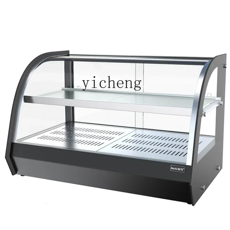 

Heated Display Cabinet Commercial Heating Constant Temperature Deli Cabinet Breakfast Insulation Display Cabinet