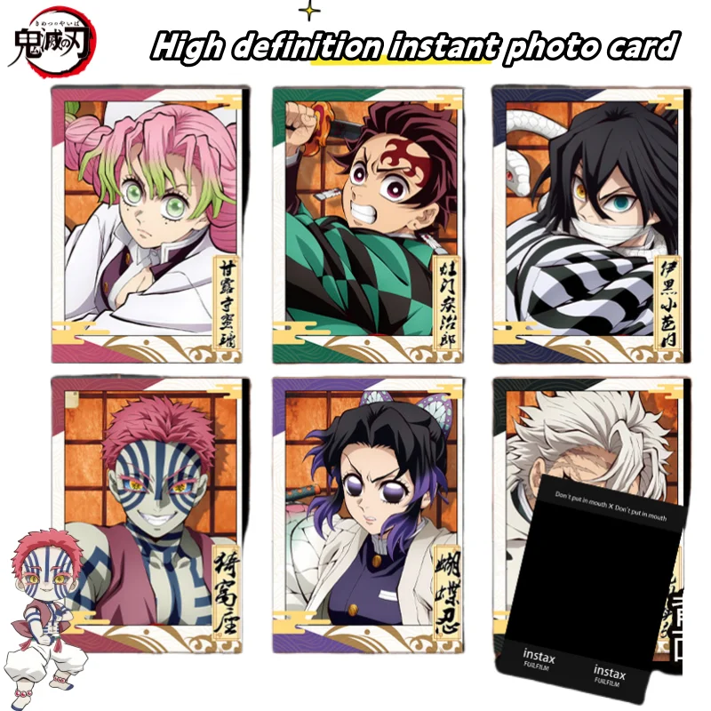 

New Demon Slayer Kanroji Mitsuri Giyu Tomioka anime-themed creative instant photo collection card high aesthetic birthday gift