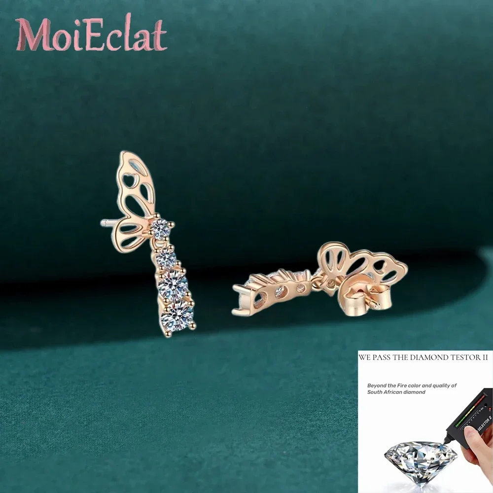 

Серьги-гвоздики в форме бабочки, 18-каратное розовое золото, муассанит 1,24 карата, подарок для женщин на свадьбу, день рождения, для девушки, на День святого Валентина