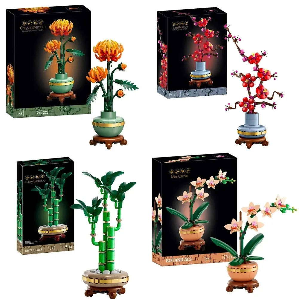 

НОВЫЙ Орхидея, бамбук, хризантема, цветение сливы, строительные блоки, 3D растение, бонсай, букет в горшке, модель DIY, цветы, игрушка для детей и взрослых