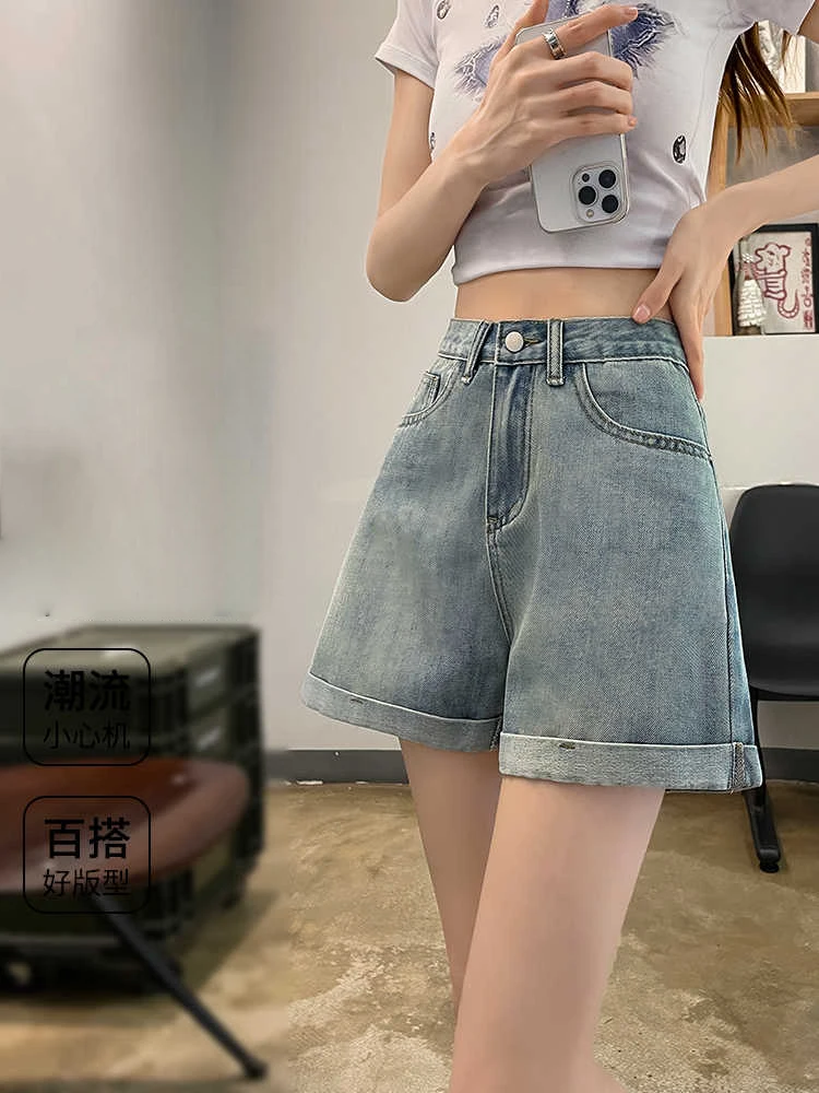 Light Blue Floral Embroidered Denim Shorts Summer Thin High Waist Loose A-line Wide Leg Hotpant Casual Women Cuffs Jean Shorts