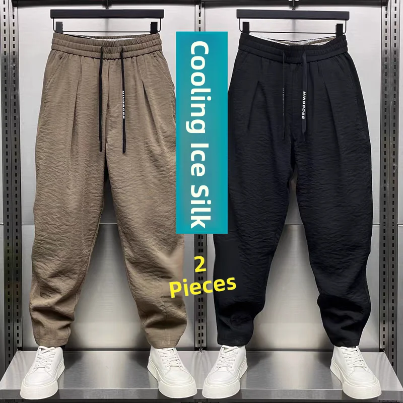 

Ultra-Thin Breathable Summer Cotton Linen Men's Casual Pants Ice Silk Pleated Harlan Straight Leg Carrot Pants Drapey Loose Fit