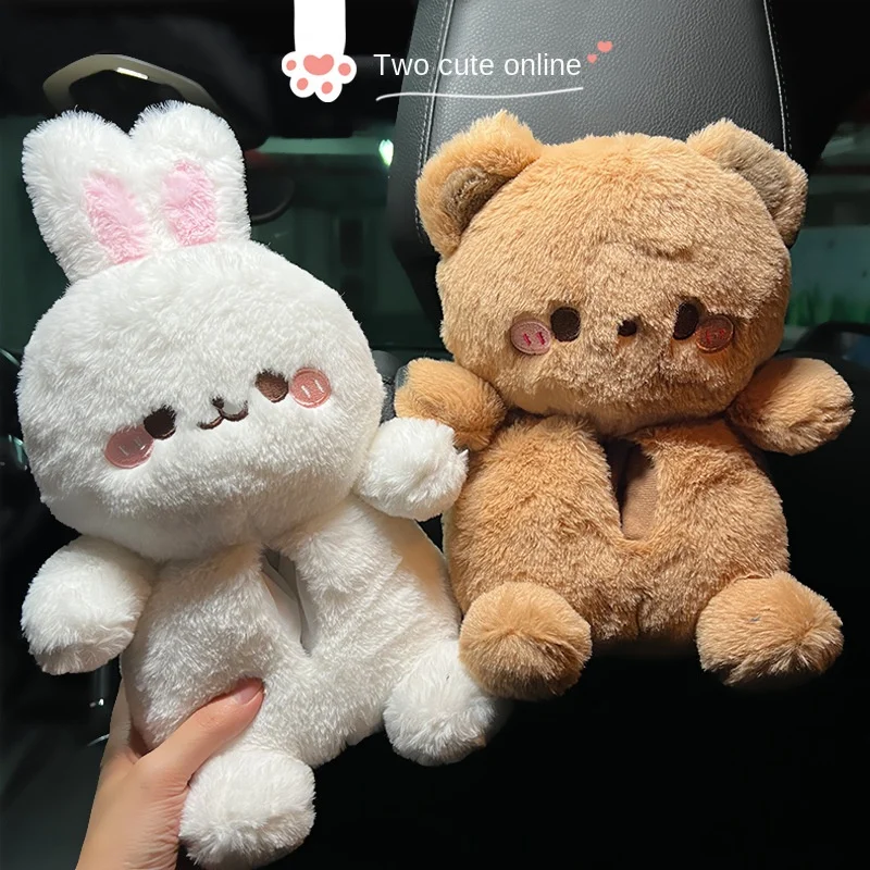 Car Tissue Box Plush Cute Cartoon Bear Rabbit Seat Back Hanging Drawer Cover Women's Car Creative Decorative Tissue Box