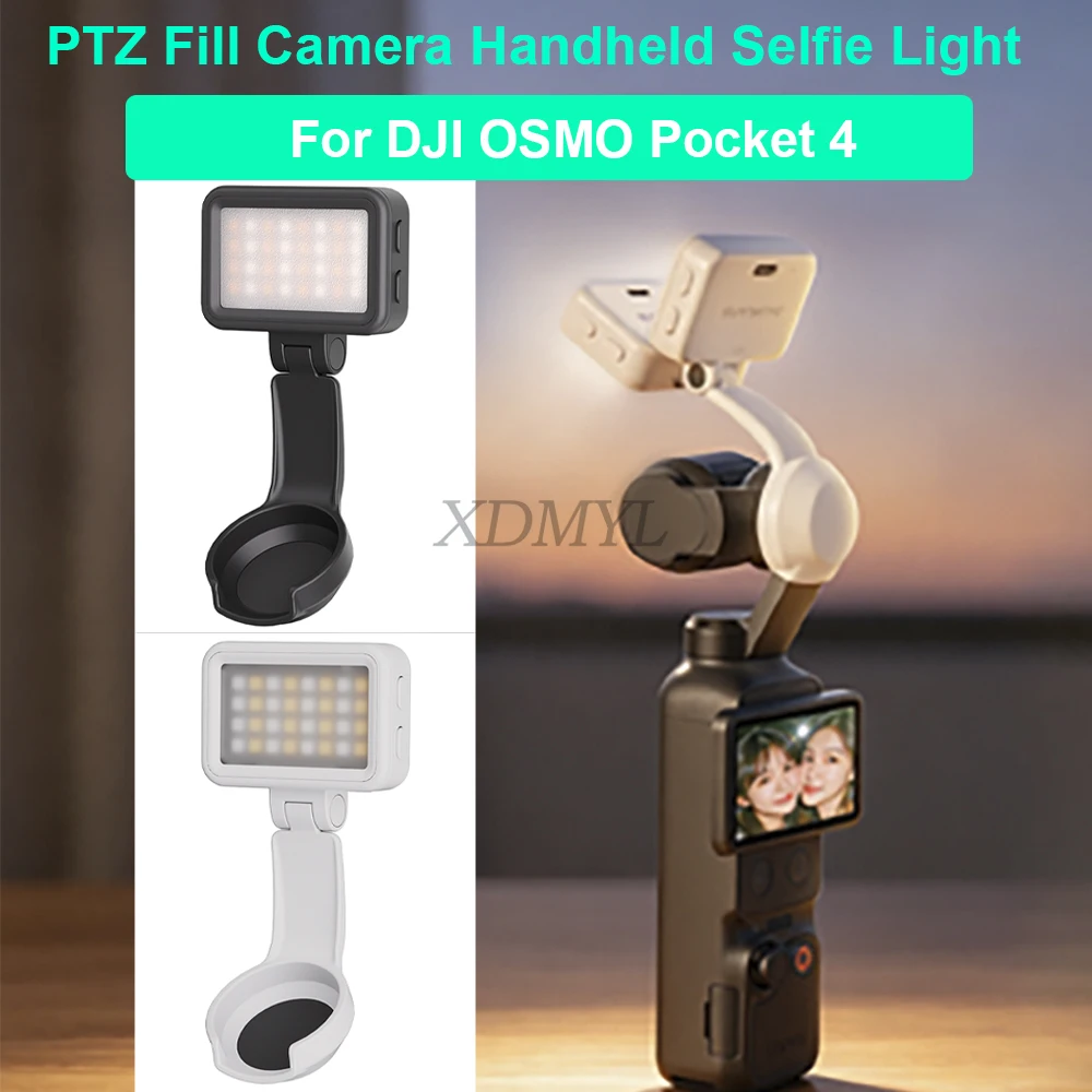 Photography Lighting Kit - Mini caméra magnétique PTZ avec lumière