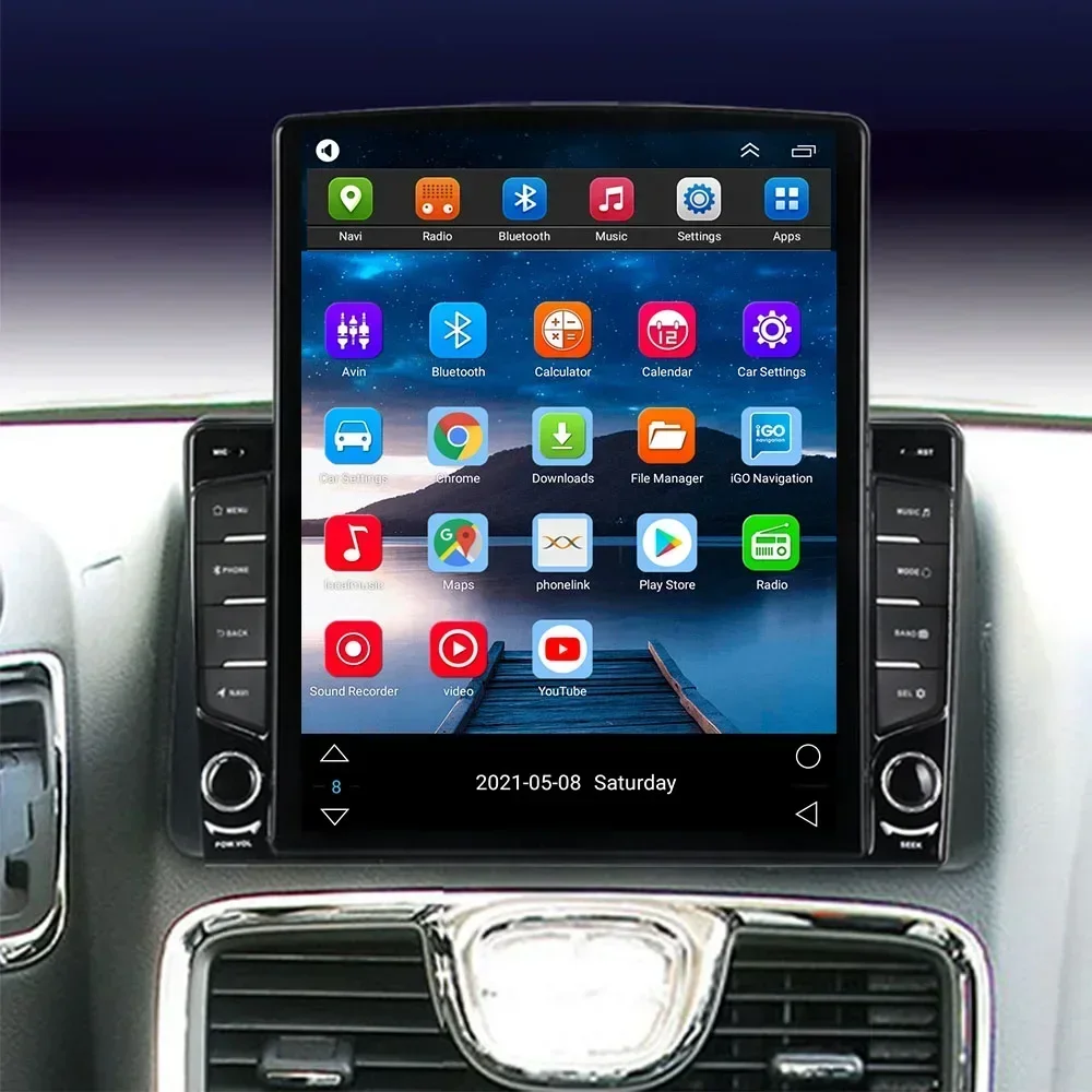 9.7" Vertical Style…