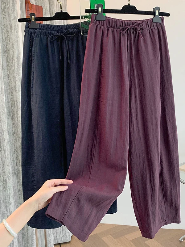 

High Waist Wide Leg Harem Pants Women's Loose Slimming Trousers Spring Season Elastic Waist Japanese Sle plus Size Long Pants