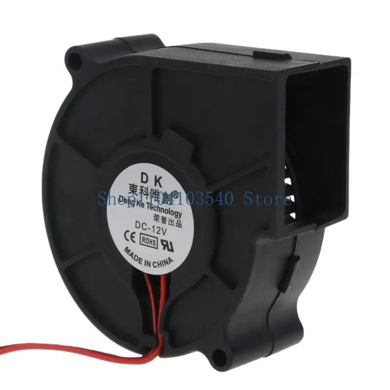 

02DC 12V for DC Porous Bearing Blower Fan 7530 75x75x30mm 7cm 12V 0.36A 4.4W 3500RPM Air Turbofan BBQ Fan 3D Printer Fan