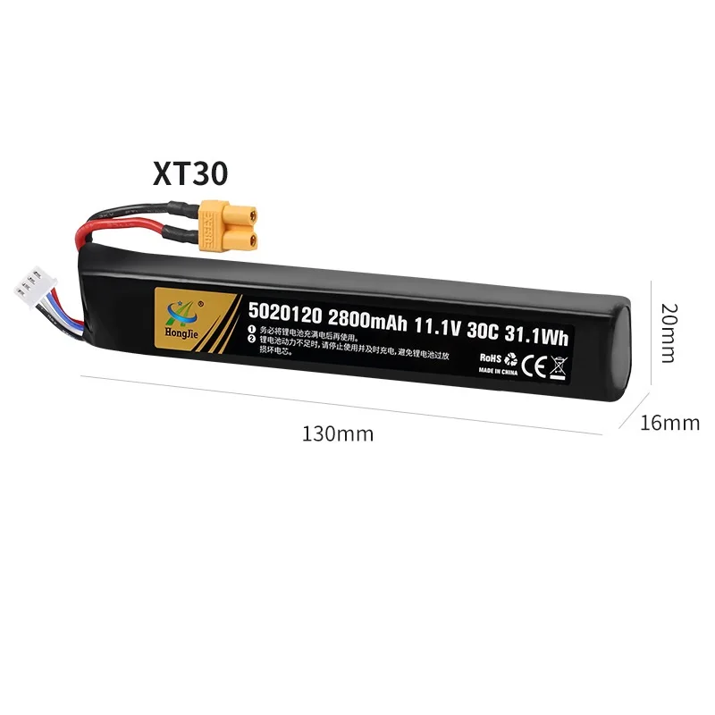 11.1V 3S 1200mAh 30C 5020120 RC pistolet na wodę Airsoft bateria LiPo do pistoletu pneumatycznego Airsoft BB pistolety zabawki elektryczne części