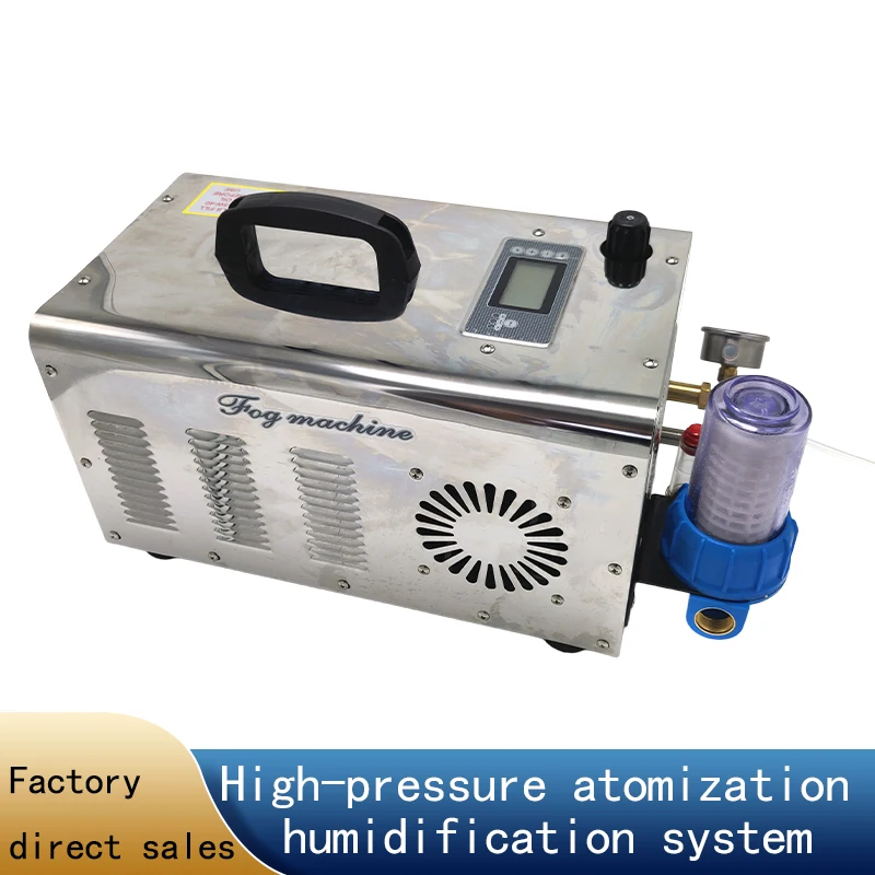 High-pressure spray fogging machine with accessories - industrial factory cooling, dust removal and fog forest system