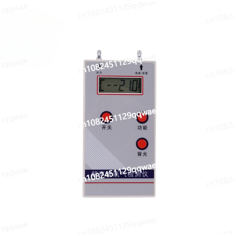 Oxygen Analyzer Professional Portable Oxygen Concentration Meter, Flow Pressure