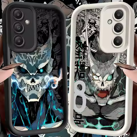 Cool No.8 Monster Form Case for Samsung Galaxy S25 Ultra S24 Plus S25+ S23 FE S22 S21 S20 Soft Cover S24+ S22+ S23+