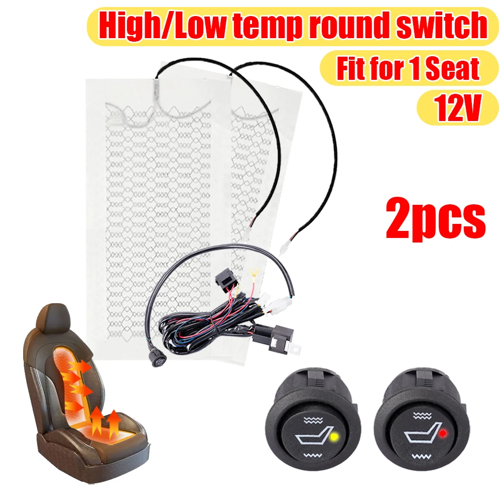 12V 2Pcs/4Pcs Auto Seat Heater Heating Pad Carbon Fiber Round Switch Winter Warmer Seats Cover For SUV With Harness Heater Parts