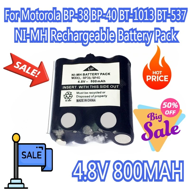 

4.8V 800MAH NI-MH Rechargeable Battery Pack for Motorola BP-38 BP-40 BT-1013 BT-537 GMR FRS 2Way Radio Battery