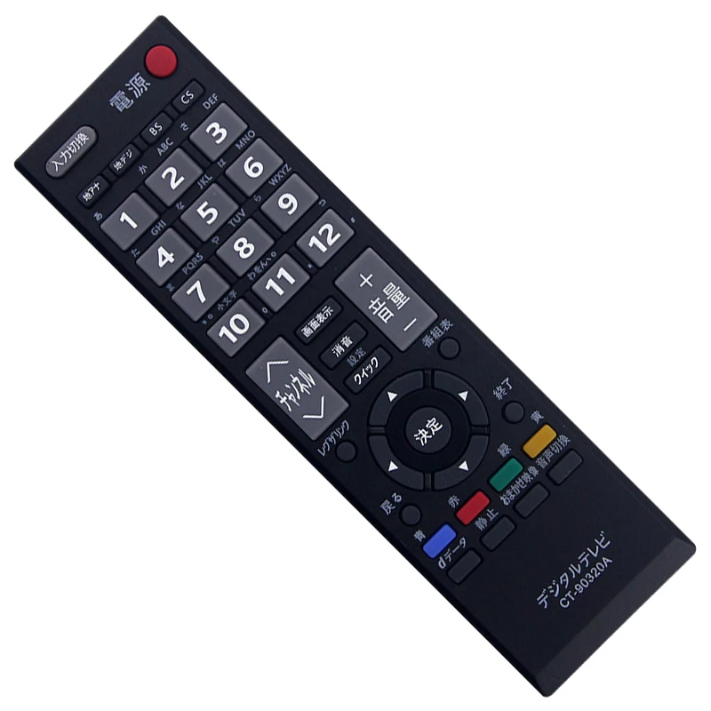 Compatible with TV 26A9000W 22A9000W 26A9500K 40A8000 32A800 26A9500W 40A9500 Remote Control CT-90320A Spare Part (Japanese)
