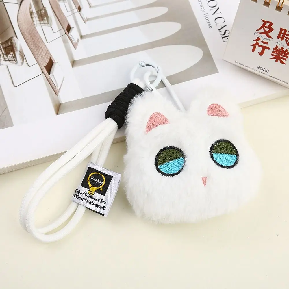 Mochila pingente olhos grandes gato boneca de pelúcia chaveiro recheado fofo bonito gato boneca de pelúcia ins macio animal pelúcia chaveiro criança meninas