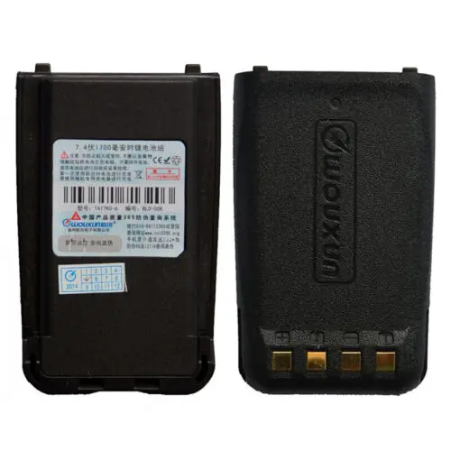 2pcs NEW 7.4V 1700mAh BLO-008 Li-ion Battery for Radio Walkie Talkie WouXun KG-UV8D Two Way Radio