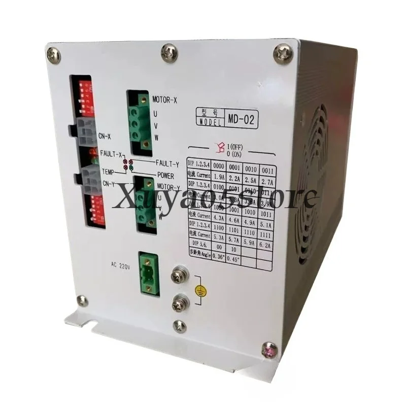 Md-02 Computer Embroidery Machine Accessories Three-Phase Drive Frame Stepping Embroidery Machine Drive Box
