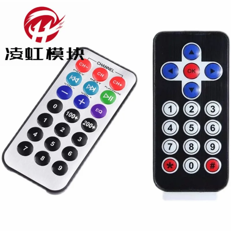 Single Chip Microcomputer51 Remote control MP3Remote control Infrared remote controller