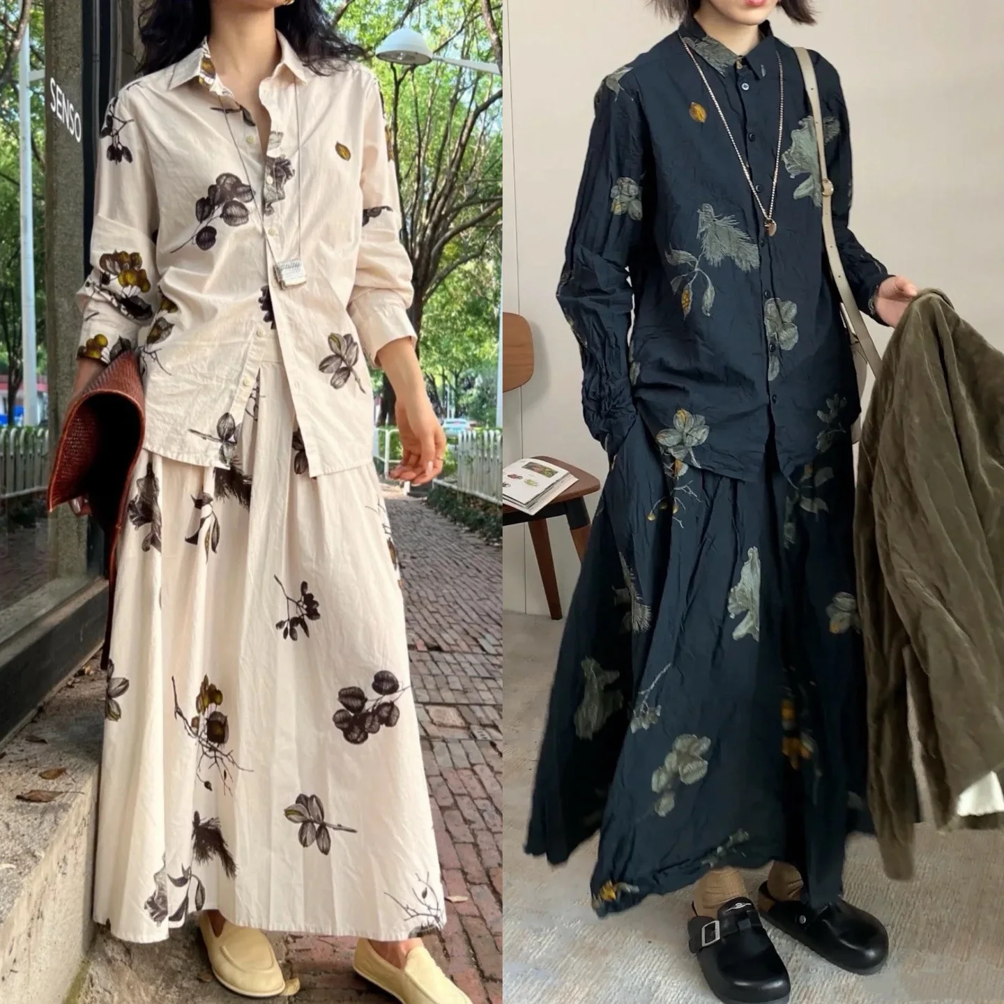 Nature Imprint · Japanese Plant Print Simple Lapel Cotton Shirt + Pleated Skirt