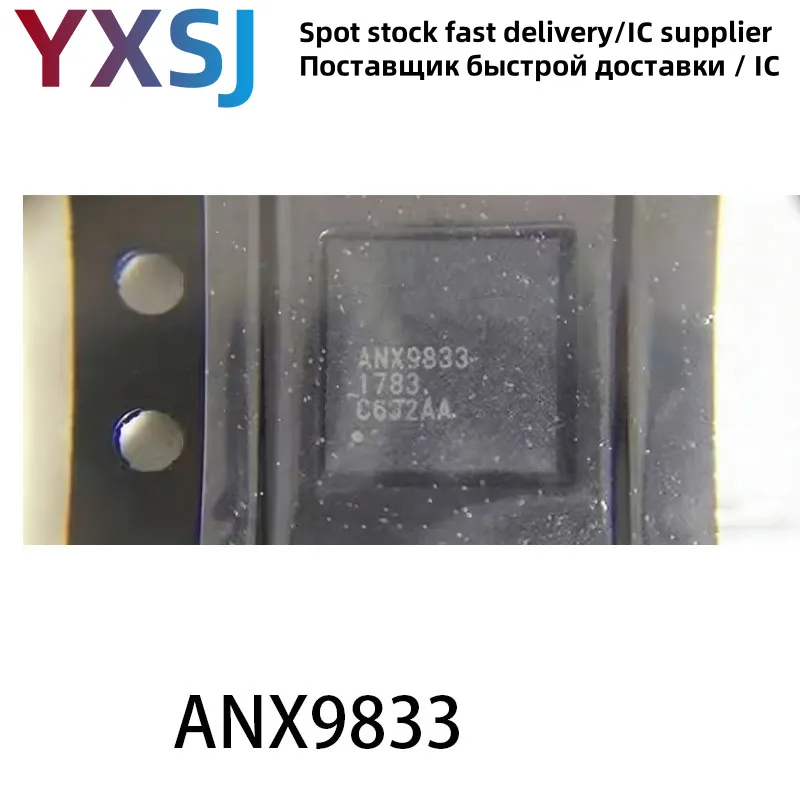 5piece ANX9833 ANX9833FN-AA-R QFN48