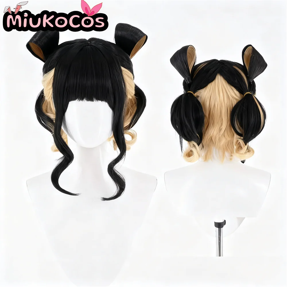 OUT OF STOCK Juno Tights Cosplay Wig MiukoCosplay Game Overwatch 2 Cosplay Brown Color Wig