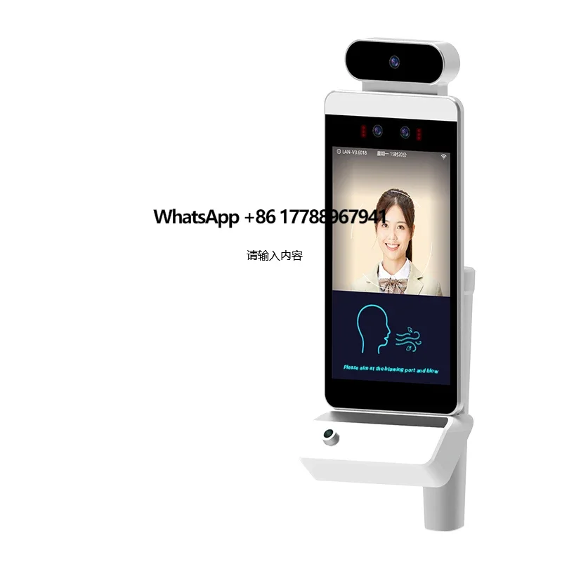 

Breathalyzer Face Recognition for 8-Inch Biometric Access Control Attendance Machine Temperature Measurement Alcohol Detection