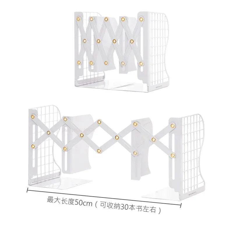 Simple Books Shelf Stand Retractable Wrought Iron Mesh Folding Book Baffle Book Holder Thickened Ins Wind Desktop Books Storage