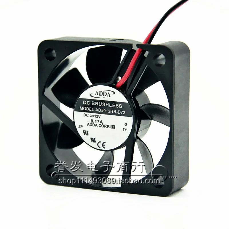 BARU ASLI AD5012HB-D73 12V 0.17A 5015 50x50x15mm KIPAS PENDINGIN RADIATOR