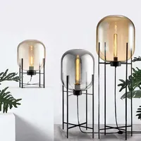 Post-modern Glass Floor Lamp Four Tripod Lamp Home Deco Lighting fixtures LED Living Room Bedroom Smoke Gray Glass Standing Lamp