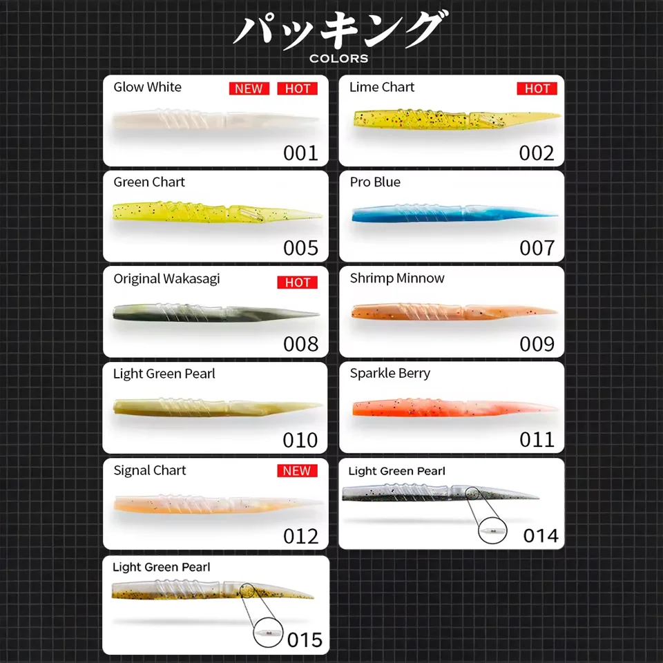 Hunthouse-슈퍼 xlayer 소프트 루어 딸랑이 115mm 5.3g xlayers lerrue 낚시용, 파이크베이스, 가짜 미끼, 실리콘 루어 lw231