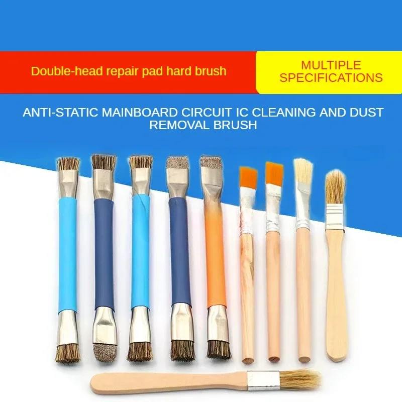1 قطعة وسادة صيانة مزدوجة الرأس فرشاة صلبة لوحة دوائر كهربائية تنظيف فرشاة مكافحة ساكنة اللوحة الأم الدائرة IC تنظيف فرشاة صغيرة