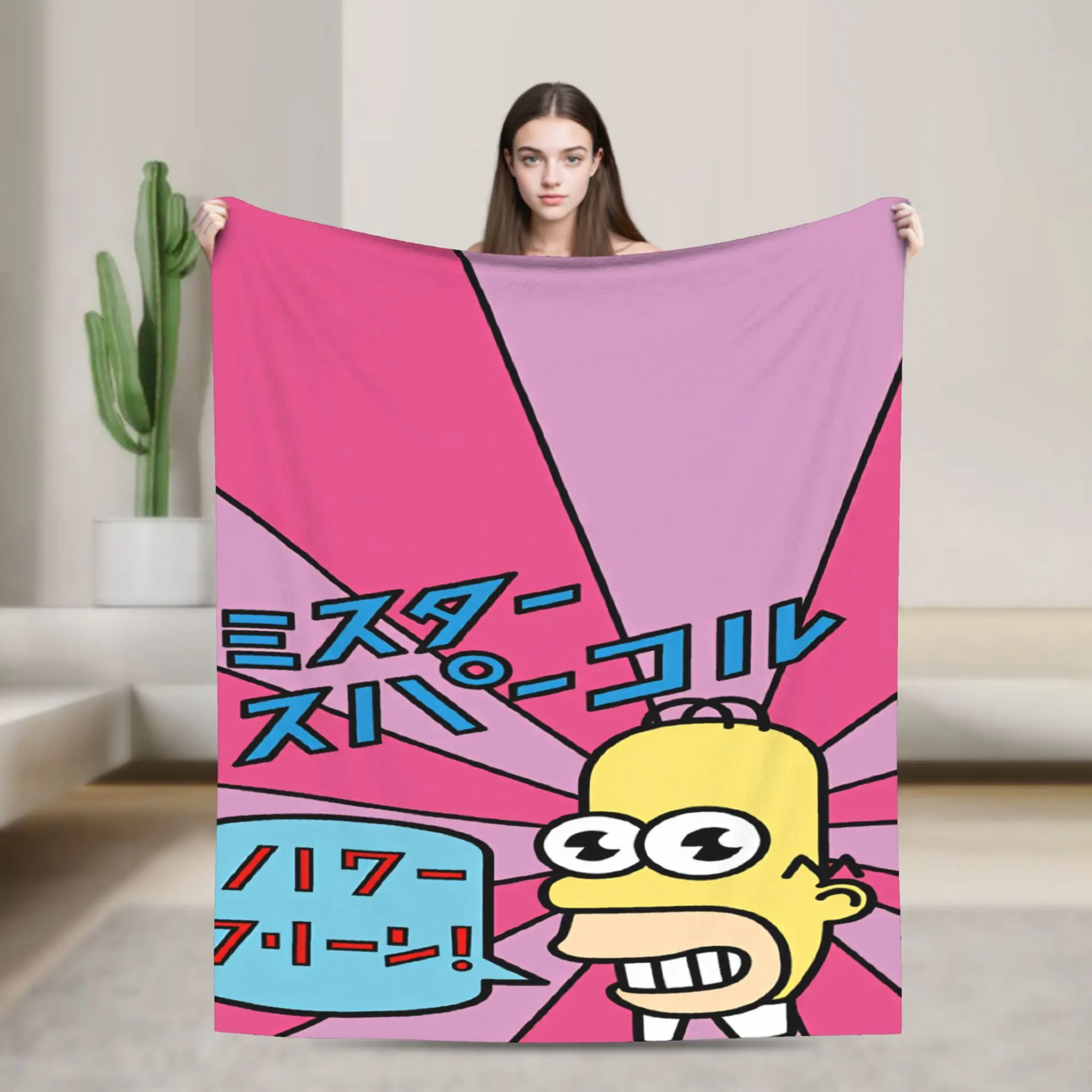 The S-simpsons  Warm Blankets  Airplane Travel Plush Throw Blanket Funny Outdoor Flannel Bedspread Sofa Bed Cover