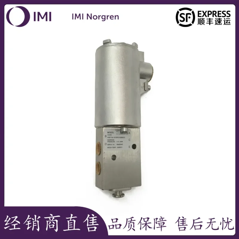 IMI Norgren, explosion-proof solenoid valve, ICO3S series Y015PA1H2BS072