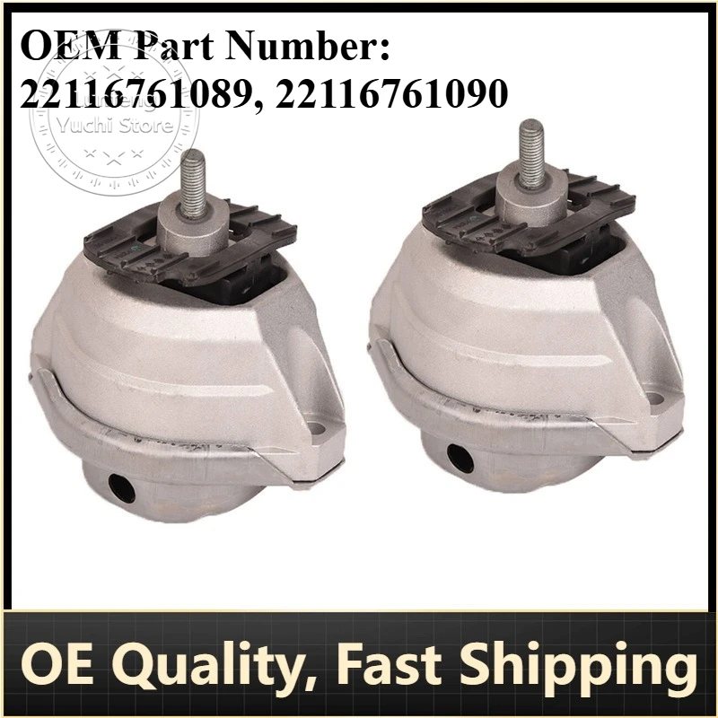 

P/N: 22116761089, 22116761090 - Engine Mount for BMW 5 Touring (E61, E60) 523i, 525i, 6 Series (E63, E64) 630i