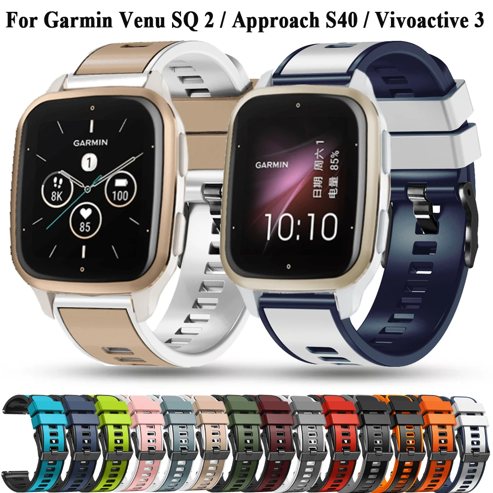สายซิลิโคน20mmm สำหรับ Garmin vivoactive 5 3 Music venu SQ 2 plus สายสำหรับ Forerunner 245 645 Music 55 158 /vivomove 3 Bracelet