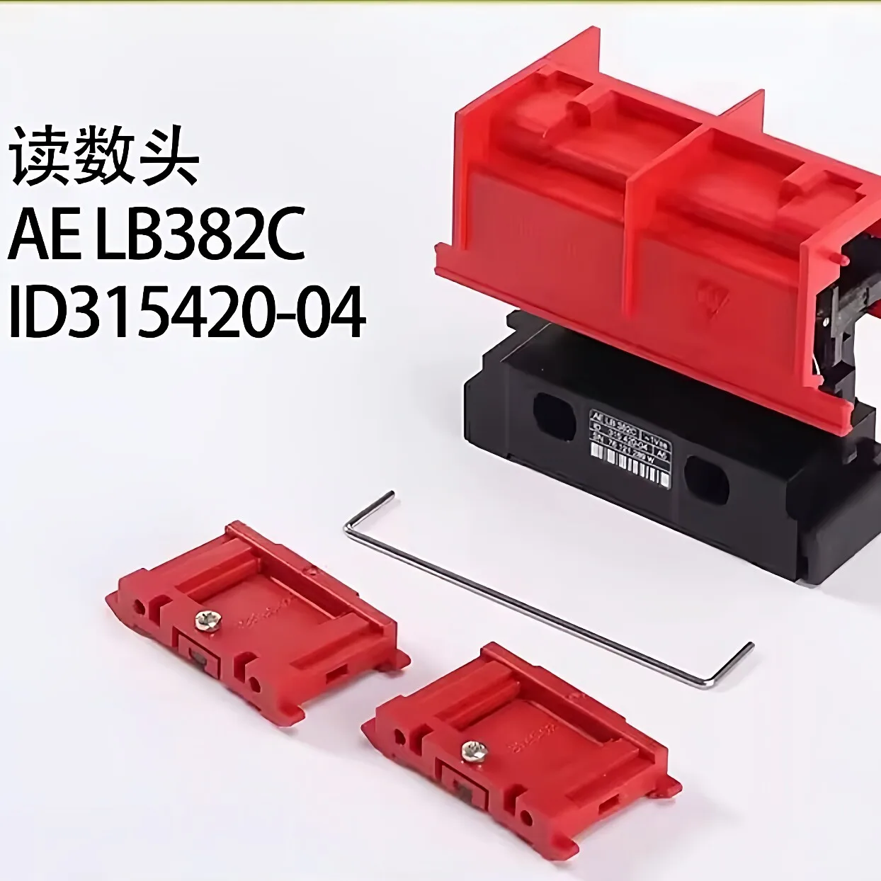 New HEIDENHAIN AELB382C Grating Ruler Reading Head ID315420-04 1PCS